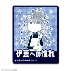 搖曳露營△ 「志摩凜」A 磁貼 Magnet Sheet Design 03 (Rin Shima /A)【Laid-Back Camp】