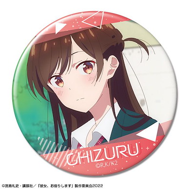 出租女友 「水原千鶴」A 76mm 徽章 Ver.2 Can Badge Ver.2 Design 01 (Chizuru Mizuhara / A)【Rent-A-Girlfriend】