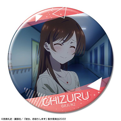 出租女友 「水原千鶴」E 76mm 徽章 Ver.2 Can Badge Ver.2 Design 05 (Chizuru Mizuhara / E)【Rent-A-Girlfriend】