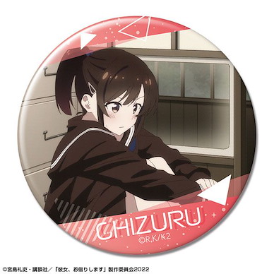 出租女友 「水原千鶴」G 76mm 徽章 Ver.2 Can Badge Ver.2 Design 07 (Chizuru Mizuhara / G)【Rent-A-Girlfriend】
