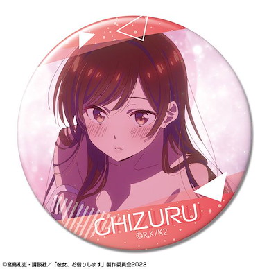 出租女友 「水原千鶴」I 76mm 徽章 Ver.2 Can Badge Ver.2 Design 09 (Chizuru Mizuhara / I)【Rent-A-Girlfriend】