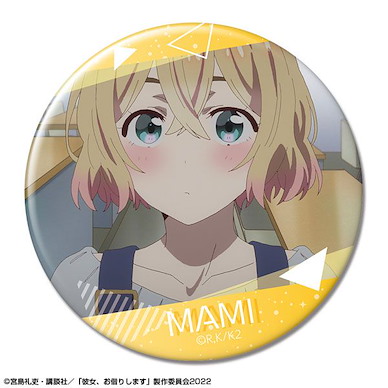 出租女友 「七海麻美」A 76mm 徽章 Ver.2 Can Badge Ver.2 Design 10 (Mami Nanami / A)【Rent-A-Girlfriend】