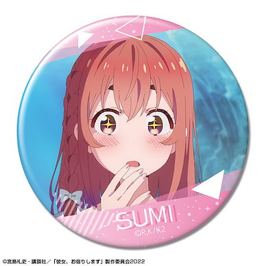 出租女友 「櫻澤墨」A 76mm 徽章 Ver.2 Can Badge Ver.2 Design 17 (Sumi Sakurasawa / A)【Rent-A-Girlfriend】