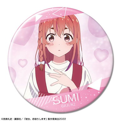 出租女友 「櫻澤墨」B 76mm 徽章 Ver.2 Can Badge Ver.2 Design 18 (Sumi Sakurasawa / B)【Rent-A-Girlfriend】