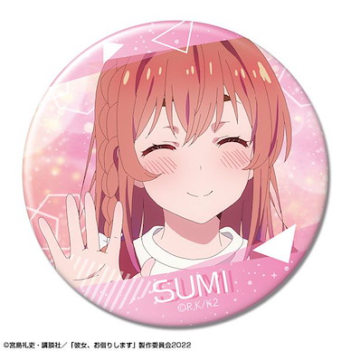 出租女友 「櫻澤墨」C 76mm 徽章 Ver.2 Can Badge Ver.2 Design 19 (Sumi Sakurasawa / C)【Rent-A-Girlfriend】