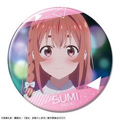出租女友 「櫻澤墨」D 76mm 徽章 Ver.2 Can Badge Ver.2 Design 20 (Sumi Sakurasawa / D)【Rent-A-Girlfriend】