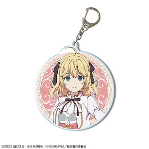 轉生公主與天才千金的魔法革命 「艾妮絲菲亞」C BIG 亞克力匙扣 Big Acrylic Key Chain Anisphia Wynn Palettia /C【The Magical Revolution of the Reincarnated Princess and the Genius Young Lady】