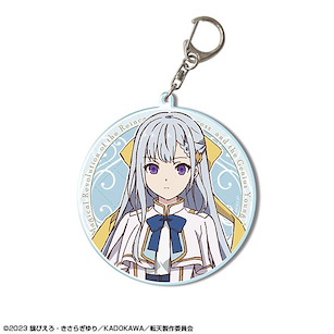 轉生公主與天才千金的魔法革命 「尤菲莉亞」C BIG 亞克力匙扣 Big Acrylic Key Chain Euphyllia Magenta /C【The Magical Revolution of the Reincarnated Princess and the Genius Young Lady】