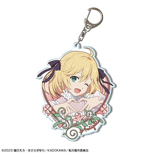 轉生公主與天才千金的魔法革命 「艾妮絲菲亞」BIG 亞克力匙扣 Ver.2 Big Acrylic Key Chain Ver.2 01 (Anis)【The Magical Revolution of the Reincarnated Princess and the Genius Young Lady】