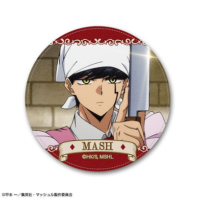 肌肉魔法使-MASHLE- 「馬修」B 皮革徽章 TV Anime Leather Badge Design 02 (Mash Burnedead /B)【Mashle】