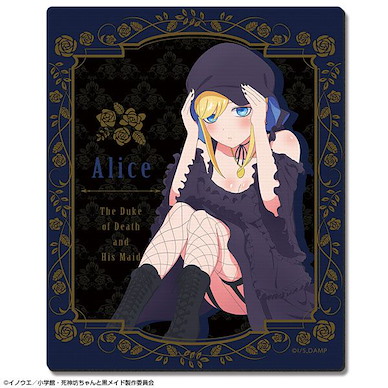 死神少爺與黑女僕 「愛麗絲」A 橡膠滑鼠墊 Rubber Mouse Pad Design 01 (Alice / A)【The Duke of Death and His Maid】