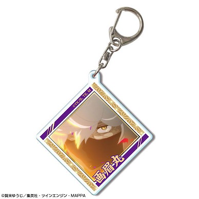 地獄樂 「畫眉丸」A 亞克力匙扣 Acrylic Key Chain Design 01 (Gabimaru /A)【Hell's Paradise: Jigokuraku】