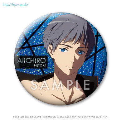 Free! 熱血自由式 「似鳥愛一郎」76mm 徽章 Clear Blue-Deep Spirit- Hologram Can Badge Clear Blue-Deep Spirit- Aiichiro【Free!】