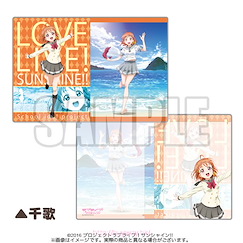 LoveLive! Sunshine!! : 日版 (3 枚入)「高海千歌」文件套 Vol.7