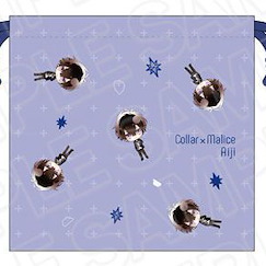 Collar×Malice 「柳愛時」索繩小物袋 Drawstring Bag Aiji Yanagi【Collar × Malice】