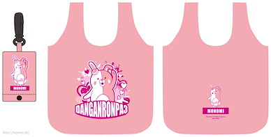 槍彈辯駁 「黑白美 (兔兔美)」淺粉紅 購物袋 Eco Bag Light Pink【Danganronpa】