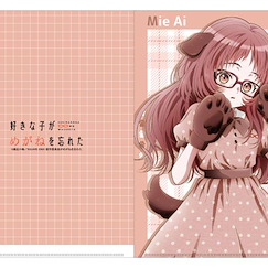 我喜歡的女孩忘記戴眼鏡 「三重同學」A A4 文件套 Original Illustration Clear File Mie Ai Ver. A【The Girl I Like Forgot Her Glasses】