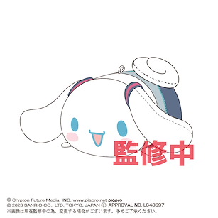 Sanrio系列 「玉桂狗 / 肉桂狗」初音衣裝2 音×玉桂狗 30cm 團子趴趴公仔 MC-07 Hatsune Miku x Cinnamoroll Potekoro Mascot Big D Cinnamoroll (Hatsune Miku Costume 2)【Sanrio Series】