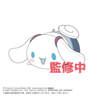 Sanrio系列 「玉桂狗 / 肉桂狗」初音衣裝2 音×玉桂狗 30cm 團子趴趴公仔 MC-07 Hatsune Miku x Cinnamoroll Potekoro Mascot Big D Cinnamoroll (Hatsune Miku Costume 2)【Sanrio Series】
