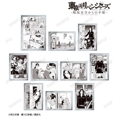 東京復仇者 亞克力咭 原畫 -來自場地圭介的信- (10 個入) Letter from Keisuke Baji Original Comic Panel Acrylic Card (10 Pieces)【Tokyo Revengers】