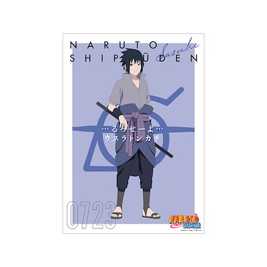 火影忍者系列 「宇智波佐助」A 現在 Ver. A3 磨砂海報 Original Illustration Uchiha Sasuke A Past and Present Ver. A3 Matted Poster【Naruto Series】