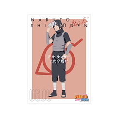 火影忍者系列 「宇智波鼬」B 過去 Ver. A3 磨砂海報 Original Illustration Uchiha Itachi B Past and Present Ver. A3 Matted Poster【Naruto Series】