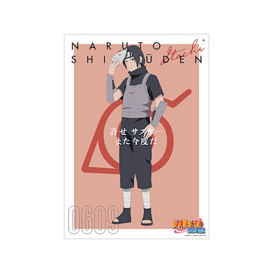火影忍者系列 「宇智波鼬」B 過去 Ver. A3 磨砂海報 Original Illustration Uchiha Itachi B Past and Present Ver. A3 Matted Poster【Naruto Series】