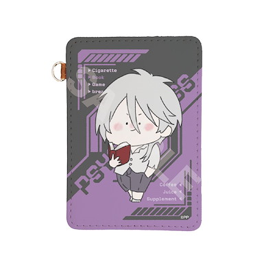 PSYCHO-PASS 心靈判官 「槙島聖護」ちるコレ 皮革 證件套 Chill Collection Leather Pass Case 05 Makishima Shogo【Psycho-Pass】