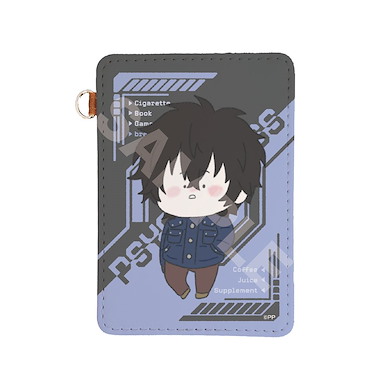 PSYCHO-PASS 心靈判官 「鹿矛圍桐斗」ちるコレ 皮革 證件套 Chill Collection Leather Pass Case 06 Kamui Kirito【Psycho-Pass】