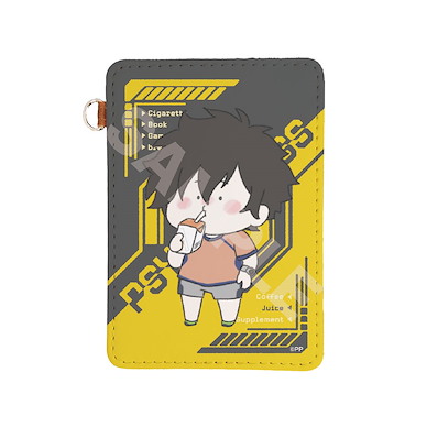 PSYCHO-PASS 心靈判官 「慎導灼」ちるコレ 皮革 證件套 Chill Collection Leather Pass Case 08 Shindo Arata【Psycho-Pass】