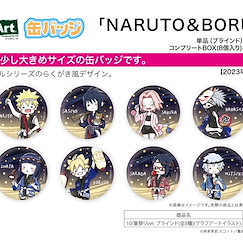 火影忍者系列 : 日版 「NARUTO&BORUTO」10 夏祭 Ver. 收藏徽章 (8 個入)