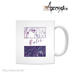 Fate系列 「Ruler (Jeanne d'Arc 聖女貞德)」陶瓷杯 Mug (Ruler)【Fate Series】