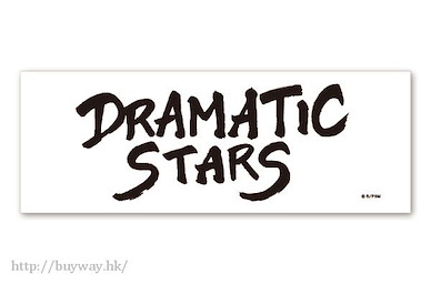 偶像大師 SideM 「DRAMATIC STARS」毛巾 DRAMATIC STARS Kessei! Towel【THE IDOLM@STER SideM】