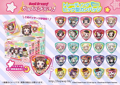BanG Dream! "Pick" 收藏徽章 Vol.2 (25 個入) Pick Type Can Badge Vol. 2 (25 Pieces)【BanG Dream!】