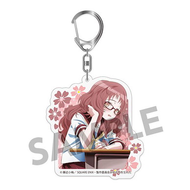 我喜歡的女孩忘記戴眼鏡 「三重同學」亞克力匙扣 Acrylic Key Chain Ai Mie【The Girl I Like Forgot Her Glasses】