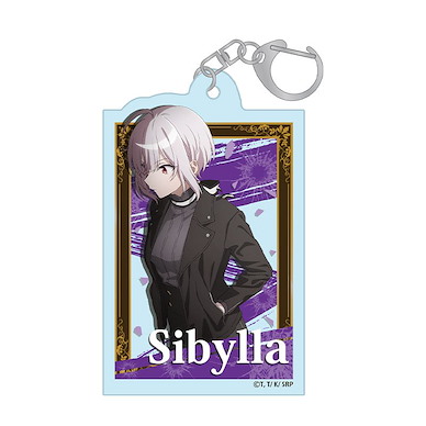間諜教室 「席薇亞」亞克力匙扣 Acrylic Key Chain Sibylla【Spy Classroom】