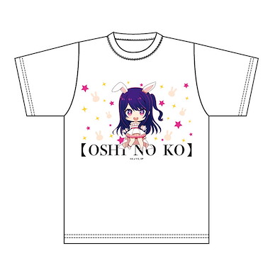 我推的孩子 (均碼)「星野愛」白兔子禮服 T-Shirt Puchichoko Graphic T-Shirt Ai White Dress【Oshi no Ko】