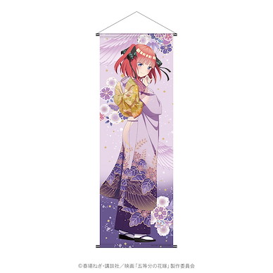 五等分的新娘 「中野二乃」友禪柄 等身大掛布 Charaditional Toy Yuzen Pattern Life-size Tapestry Nino【The Quintessential Quintuplets】