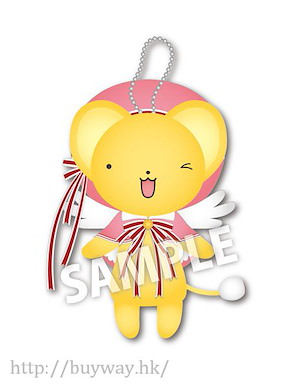 百變小櫻 Magic 咭 「基路仔」木之本櫻 戰鬥服 公仔掛飾 Kero-chan Plush with Ball Chain Sakura Battle Costume【Cardcaptor Sakura】