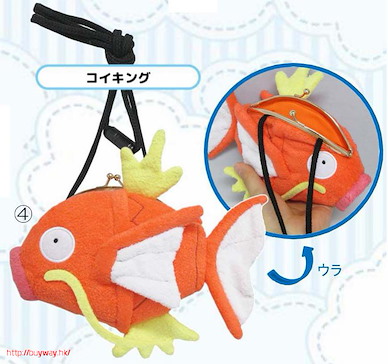 寵物小精靈系列 「鯉魚王」公仔手袋 Gamaguchi Pochette Magikarp【Pokémon Series】