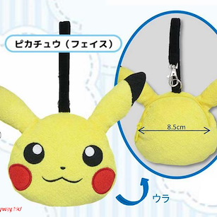 寵物小精靈系列 「比卡超 (皮卡丘)」拉鏈掛頸袋 Zipper Pouch Pikachu Face【Pokémon Series】