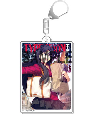 TYPE-MOON 「遠坂凛」封面插圖 亞克力匙扣 Ace Cover Illustration Acrylic Key Chain Rin【TYPE-MOON】