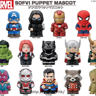 Marvel系列 軟膠指偶公仔 掛飾 (14 個入) MARVEL Soft Vinyl Puppet Mascot (14 Pieces)【Marvel Series】