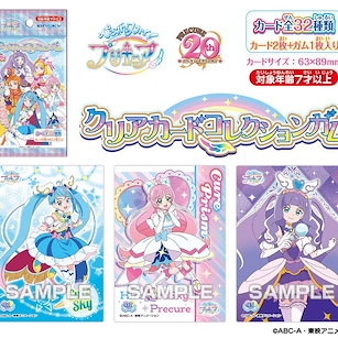 光之美少女系列 食玩收藏咭 3 初回限定版 (封入特典︰珍藏咭) (16 包 32 + 1 枚入) Clear Card Collection (16 Pieces)【Pretty Cure Series】