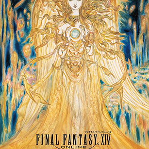 最終幻想系列 「Final Fantasy XIV」10周年 紀念珍藏冊 Final Fantasy XIV 10th Anniversary Memorial Book (Book)【Final Fantasy Series】