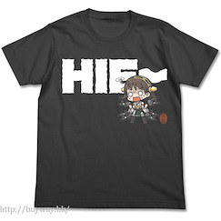艦隊 Collection -艦Colle- : 日版 (細碼)「比叡」Hei- T-Shirt 墨黑色
