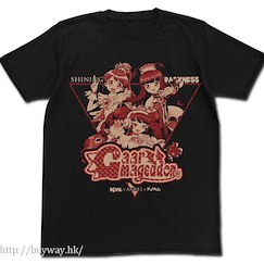 星光樂園 (大碼)「黑須茱香 + 白玉蜜柑 + 卡露露」T-Shirt 黑色 Gaarmageddon Team T-Shirt / BLACK - L【PriPara】
