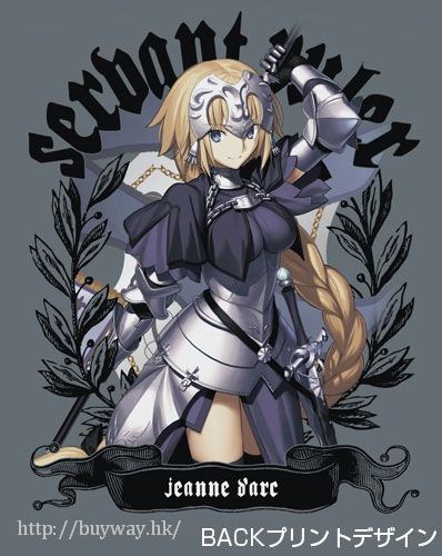 Fate系列 : 日版 (加大)「Ruler (Jeanne d'Arc 聖女貞德)」灰色 裇衫