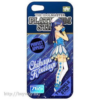 偶像大師 白金星光 「如月千早」iPhone 5/5s/SE 手機套 iPhone Cover for 5/5s/SE Chihaya Kisaragi【The Idolm@ster Platinum Stars】
