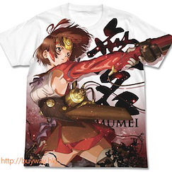 甲鐵城的卡巴內里 (大碼)「無名」全彩 T-Shirt Mumei Full Graphic T-Shirt / WHITE - L【Kabaneri of the Iron Fortress】